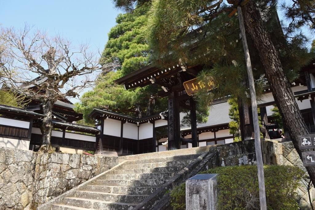 Komorebi/こもれび Takayama  Exterior foto